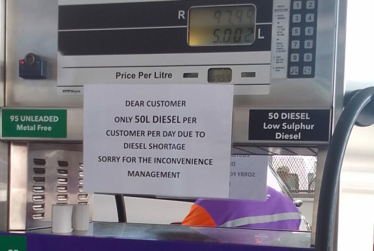 Read more about the article High Oil Prices Will Increase Maintenance and Reliability Costs