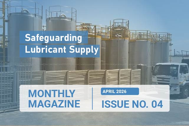 Monthly Magazine: #04 April 2026